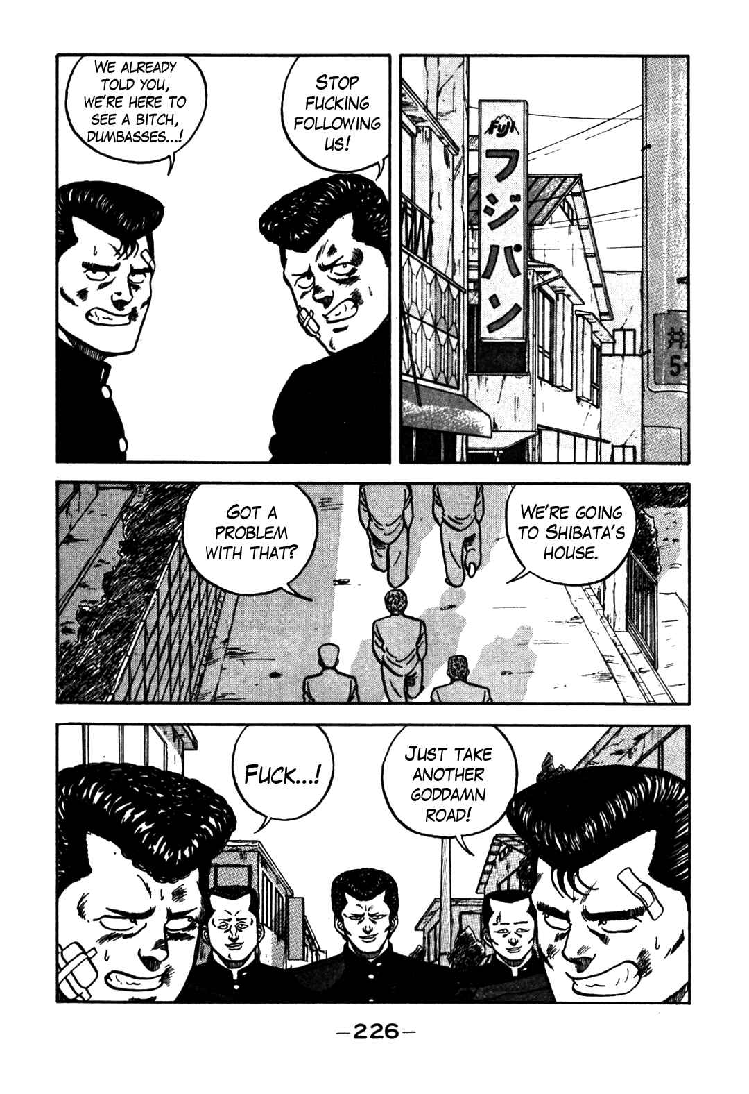 Be-bop High School Chapter 65 - Page 24