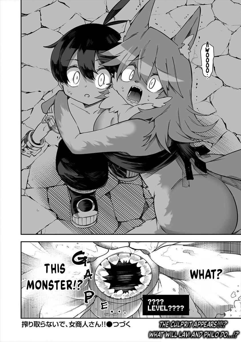 Shiboritoranaide, Onna Shounin-san!! Chapter 21.2 - Page 14
