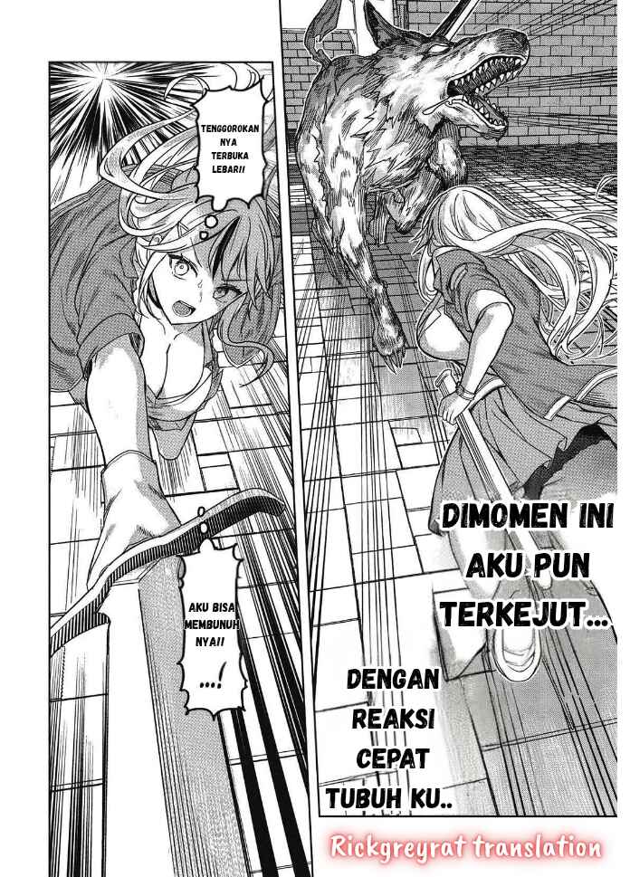 Gal to Dungeon to Shuukai Okure no Tansaku Eiyuutan ~Moto Legend Ima wa Wakeari tei Rank Tansakushana Ore ga, S-Kyuu Gal ni Natsukare Makutte Ikusei wo Makase Sareta~ Chapter 1.2 - Page 17