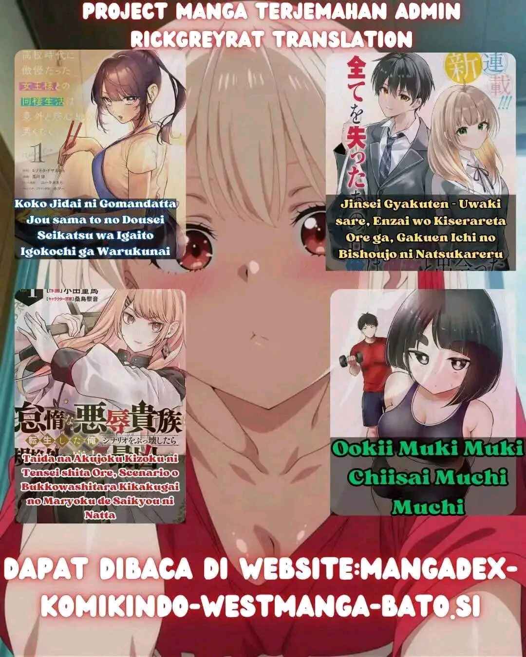 Gal to Dungeon to Shuukai Okure no Tansaku Eiyuutan ~Moto Legend Ima wa Wakeari tei Rank Tansakushana Ore ga, S-Kyuu Gal ni Natsukare Makutte Ikusei wo Makase Sareta~ Chapter 1.2 - Page 28