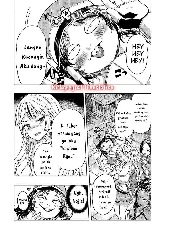Gal to Dungeon to Shuukai Okure no Tansaku Eiyuutan ~Moto Legend Ima wa Wakeari tei Rank Tansakushana Ore ga, S-Kyuu Gal ni Natsukare Makutte Ikusei wo Makase Sareta~ Chapter 1.2 - Page 6