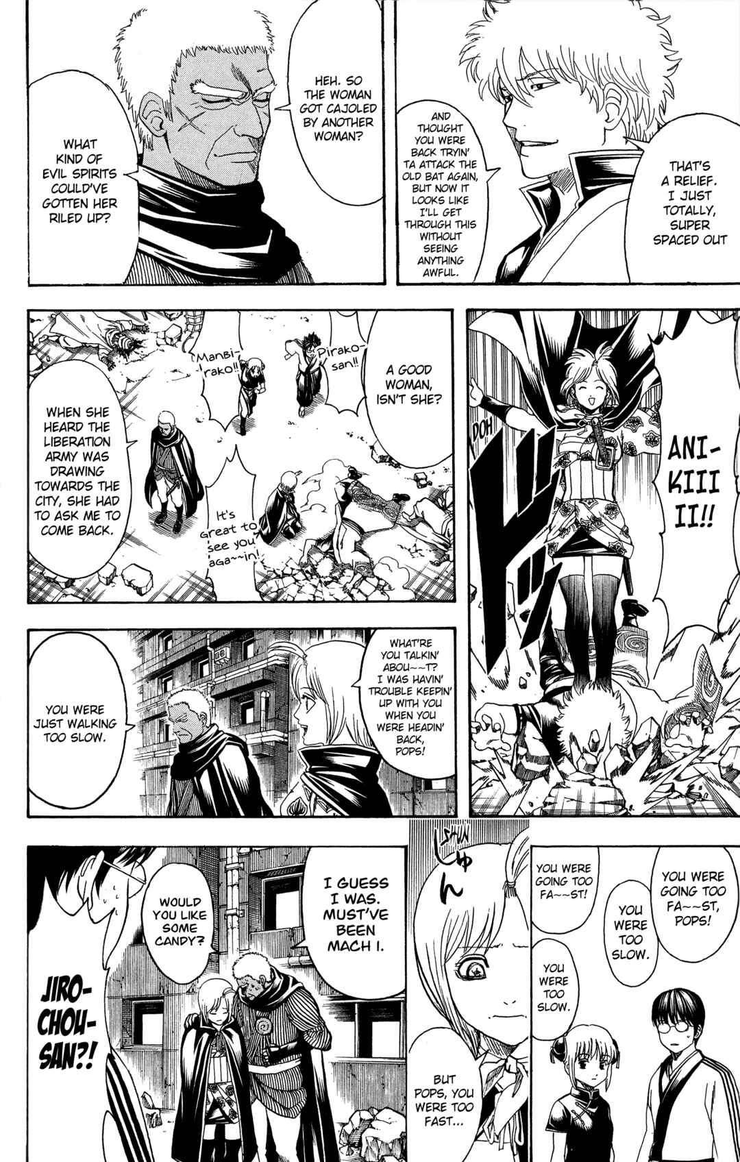 Gintama Chapter 622 - Page 12
