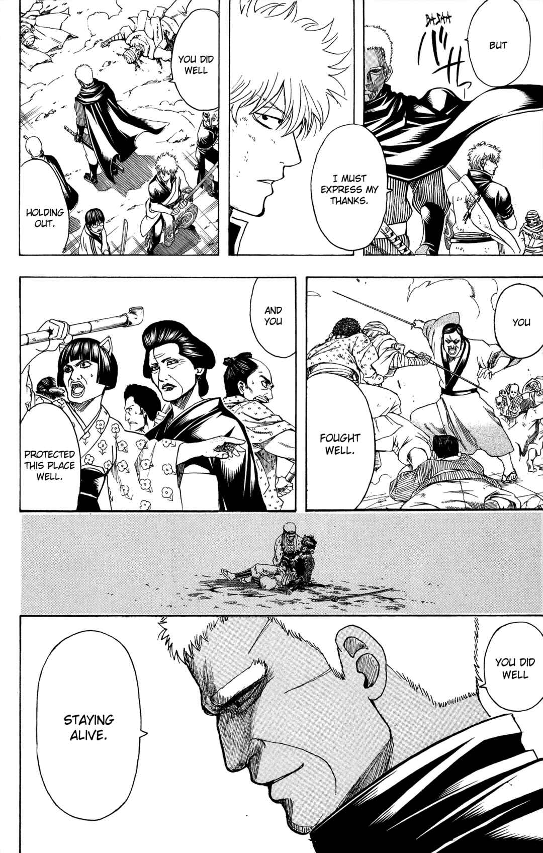 Gintama Chapter 622 - Page 16