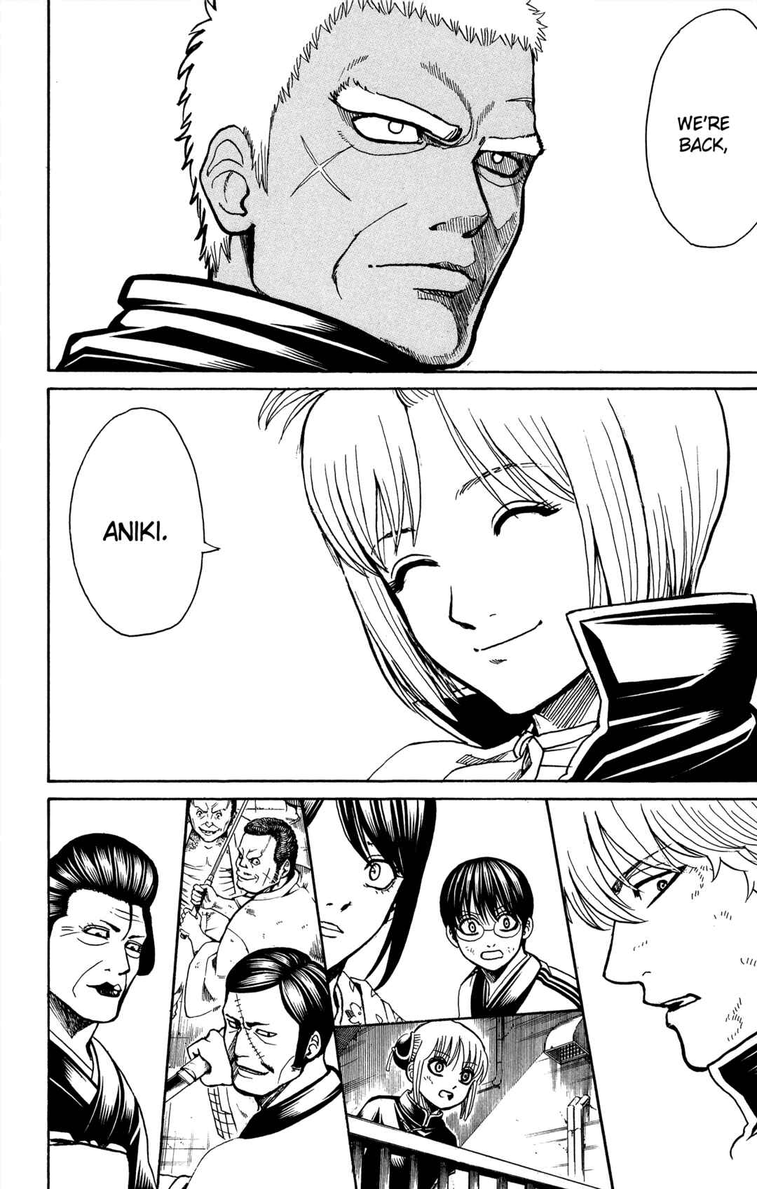 Gintama Chapter 622 - Page 4