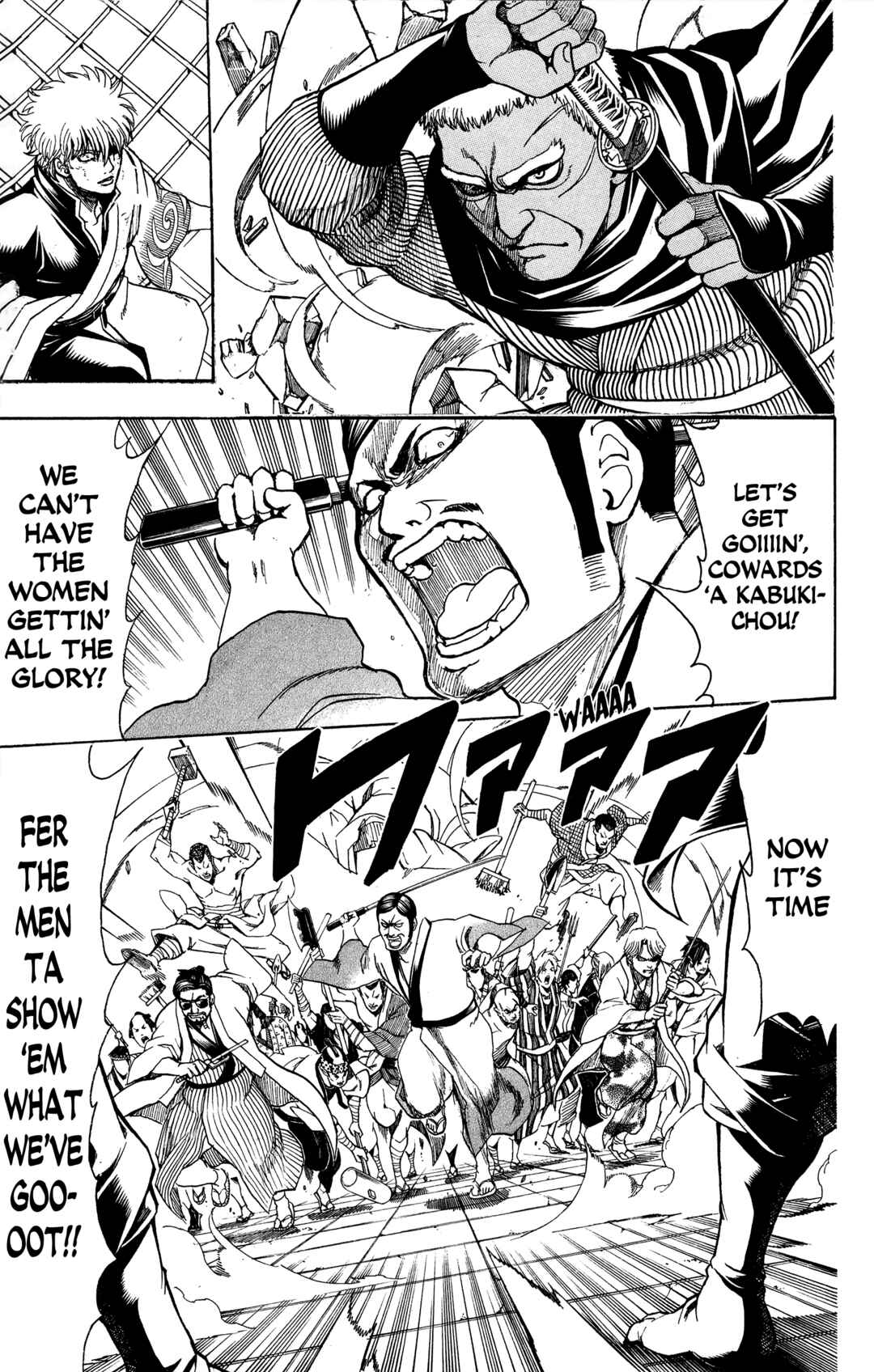 Gintama Chapter 622 - Page 9