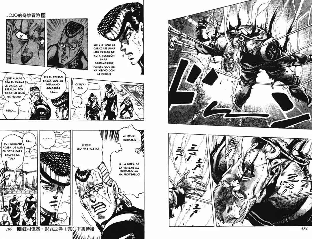 JoJo no Kimyou na Bouken: Part 4 - Diamond wa Kudakenai Chapter 18 - Page 11