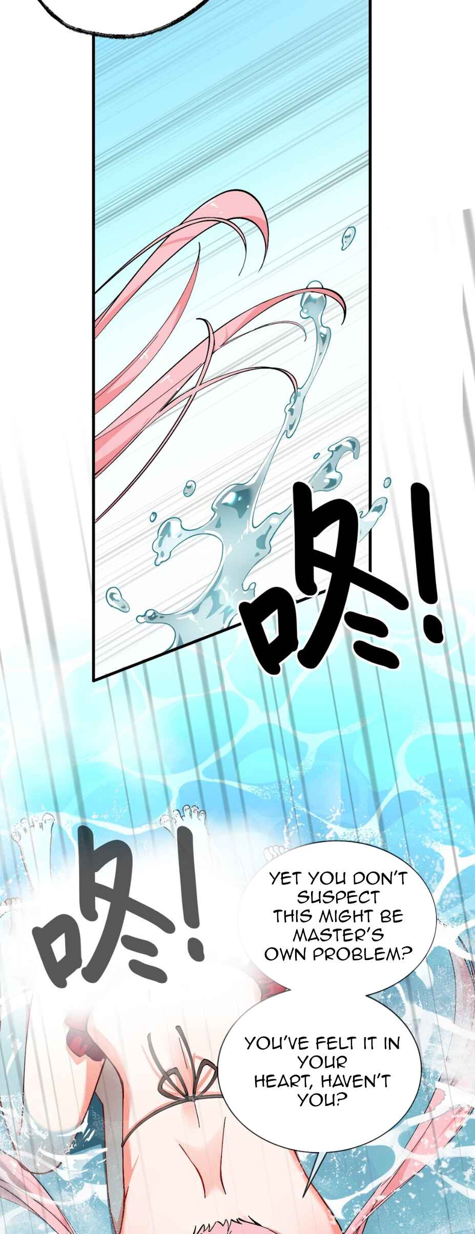 Tiānshēng Mèigǔ De Wǒ Bèi Bìng Jiāo Tú Er Dīng Shàngle Chapter 1 - Page 17