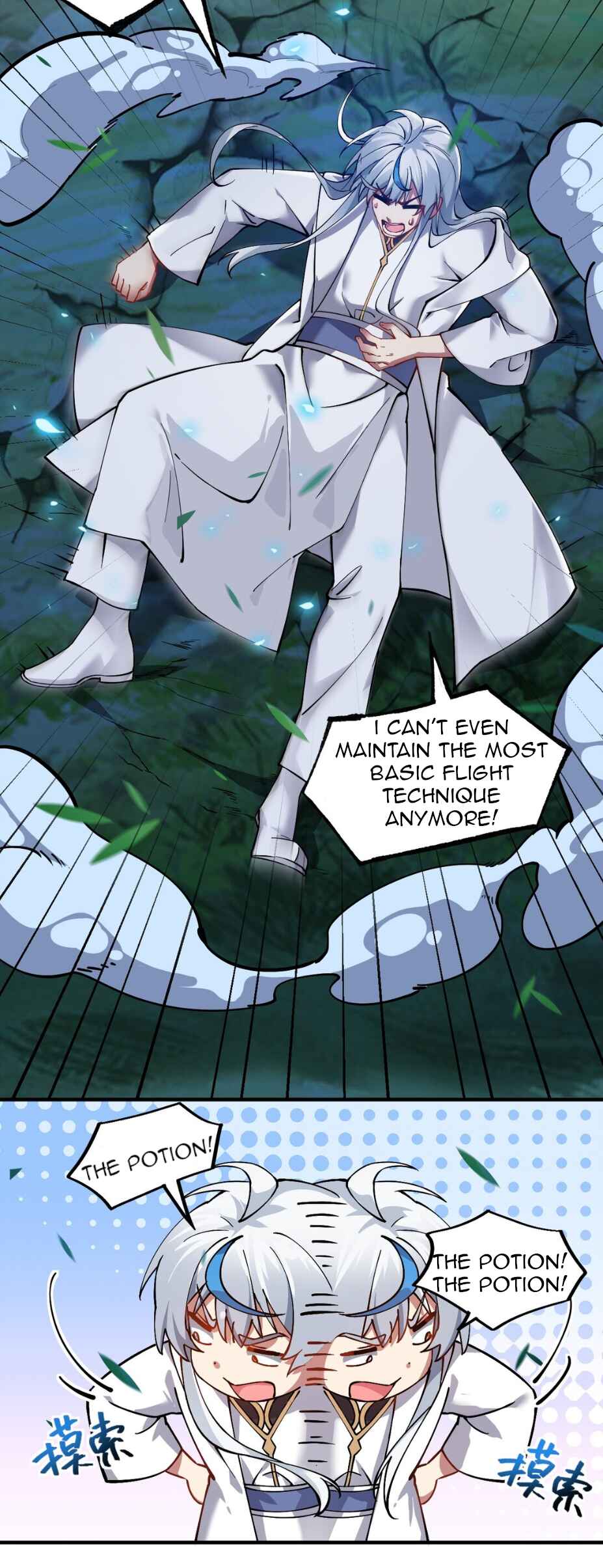 Tiānshēng Mèigǔ De Wǒ Bèi Bìng Jiāo Tú Er Dīng Shàngle Chapter 1 - Page 30