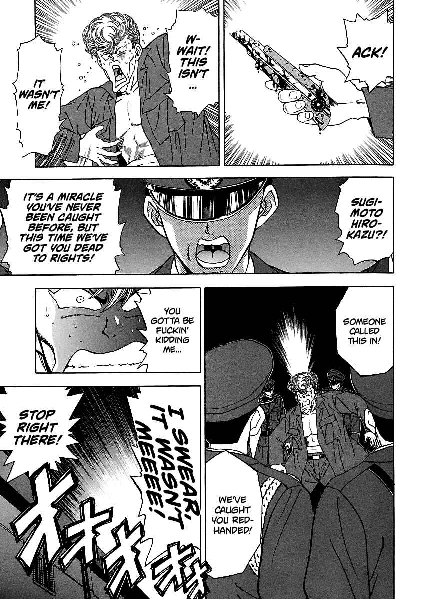 BADBOYS Chapter 110 - Page 13