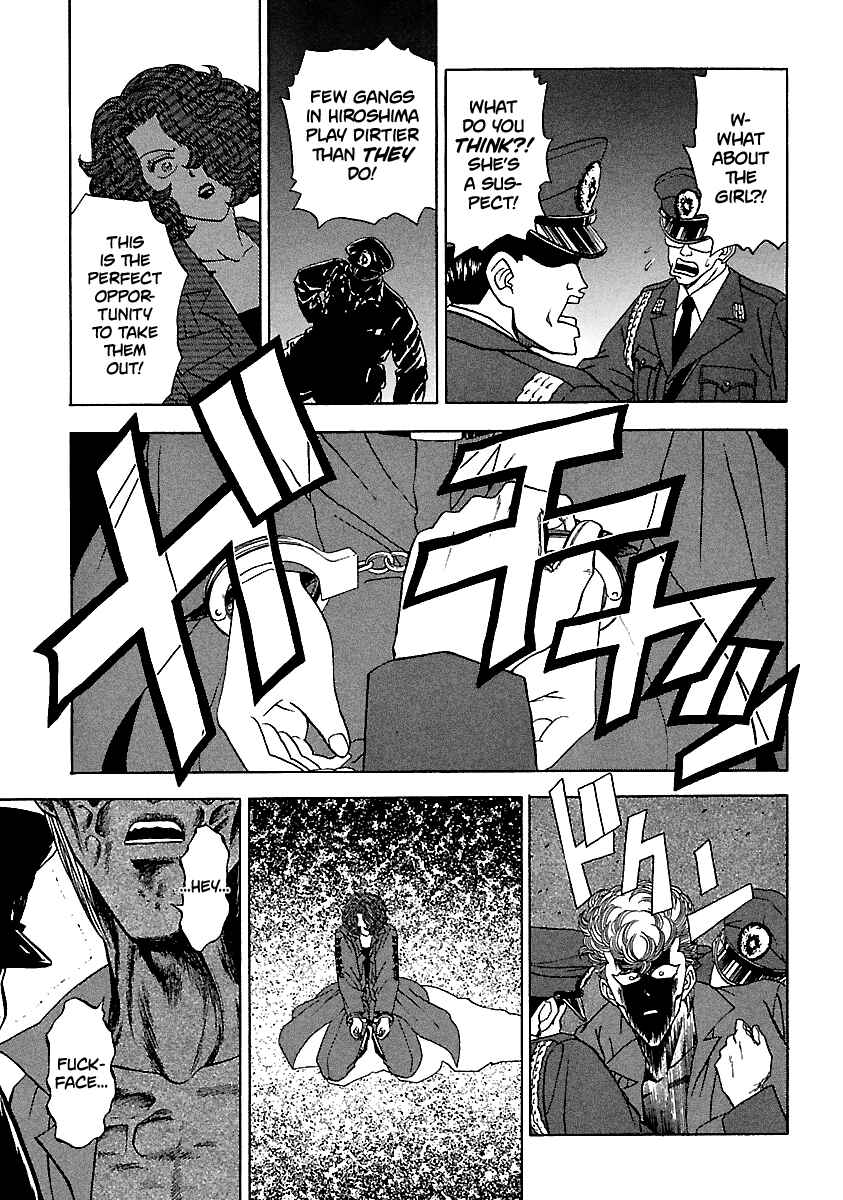 BADBOYS Chapter 110 - Page 17
