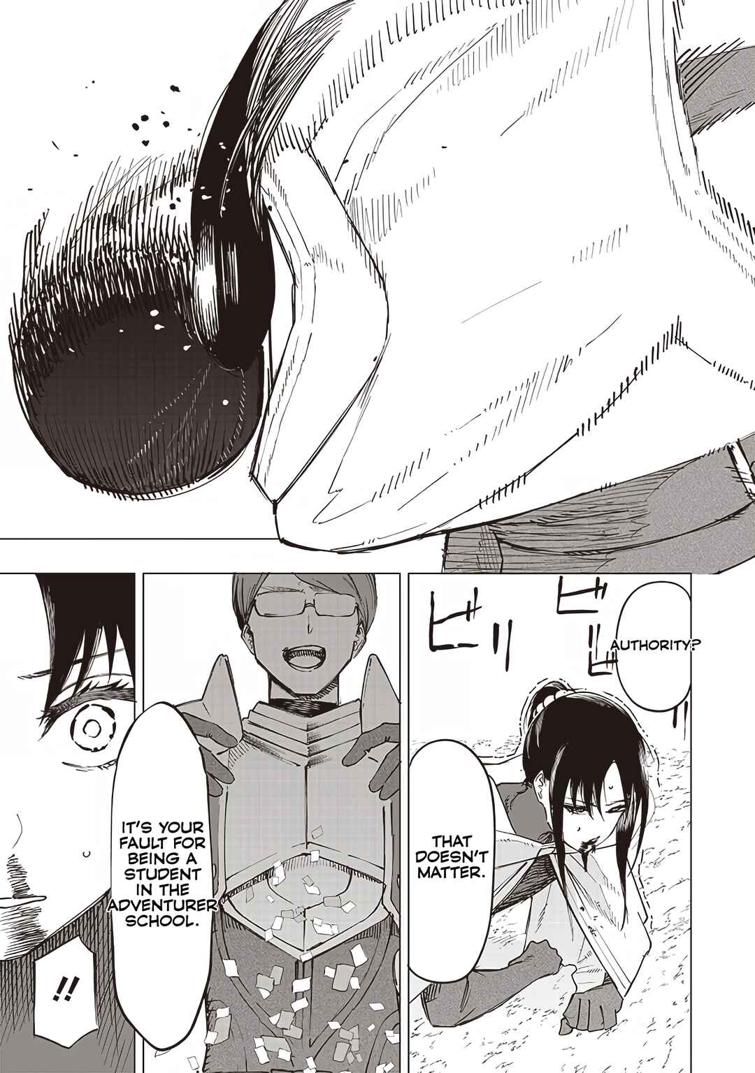 Wazawai no Avalon: Game Saijaku no Akuyaku Debu ni Ten'i Shita kedo, Ore dake "Yasereba Tsuyokute New Game" na Sekai datta no de, Saisoku Level Up & Hametsu Flag Kaihi de Kage no Eiyuu o Mezashimasu Chapter 29 - Page 18