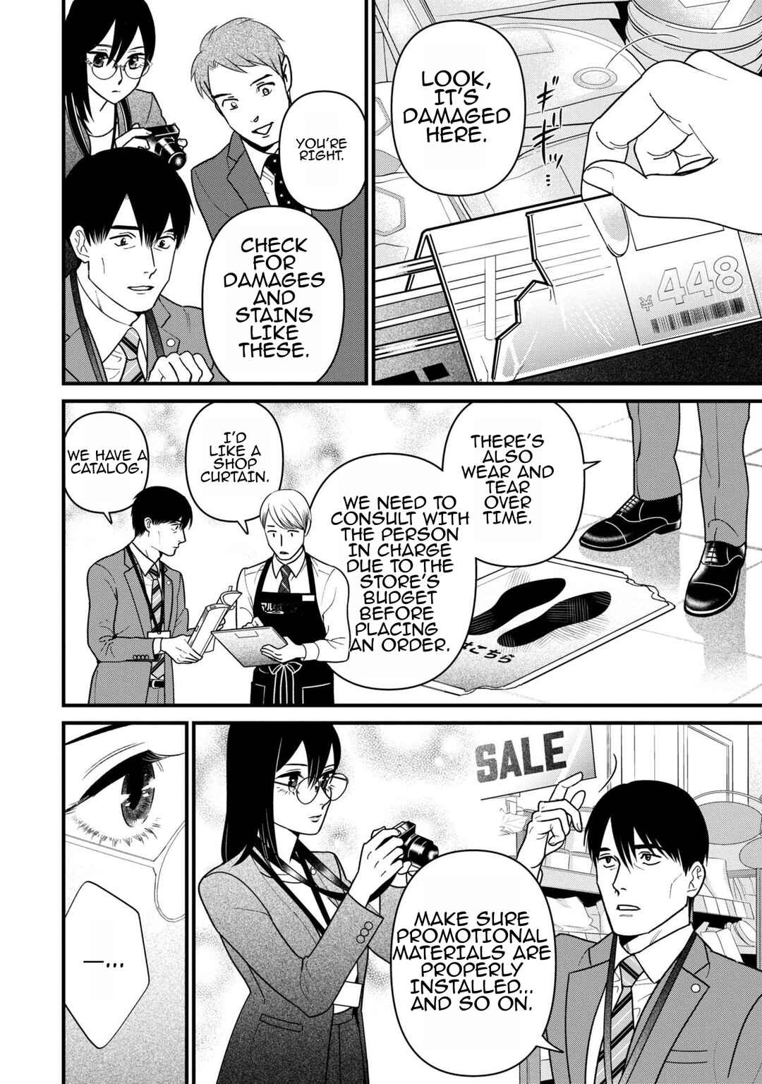 Shibatte Mitsumete Chapter 7 - Page 10