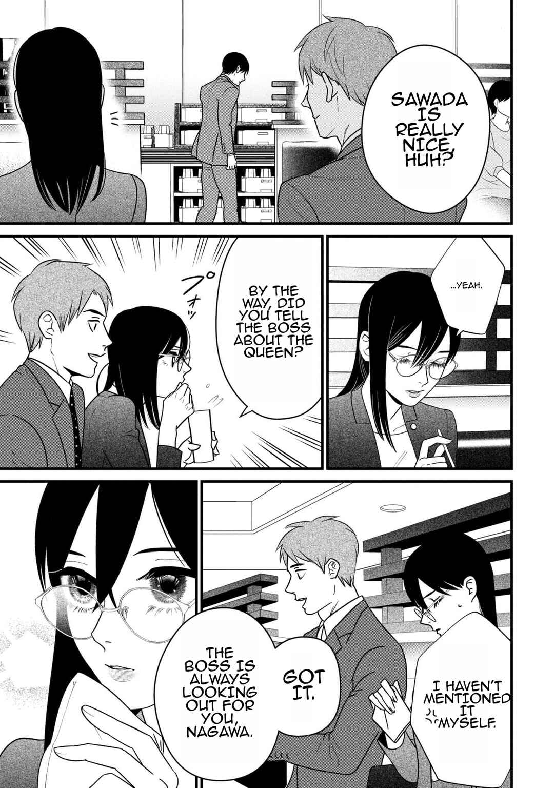 Shibatte Mitsumete Chapter 7 - Page 13