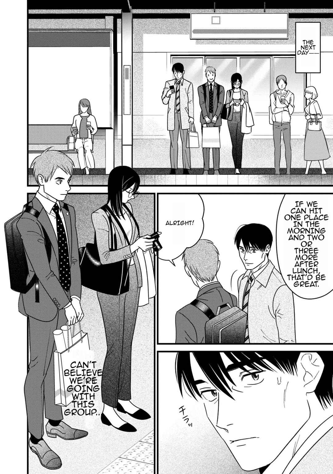 Shibatte Mitsumete Chapter 7 - Page 8