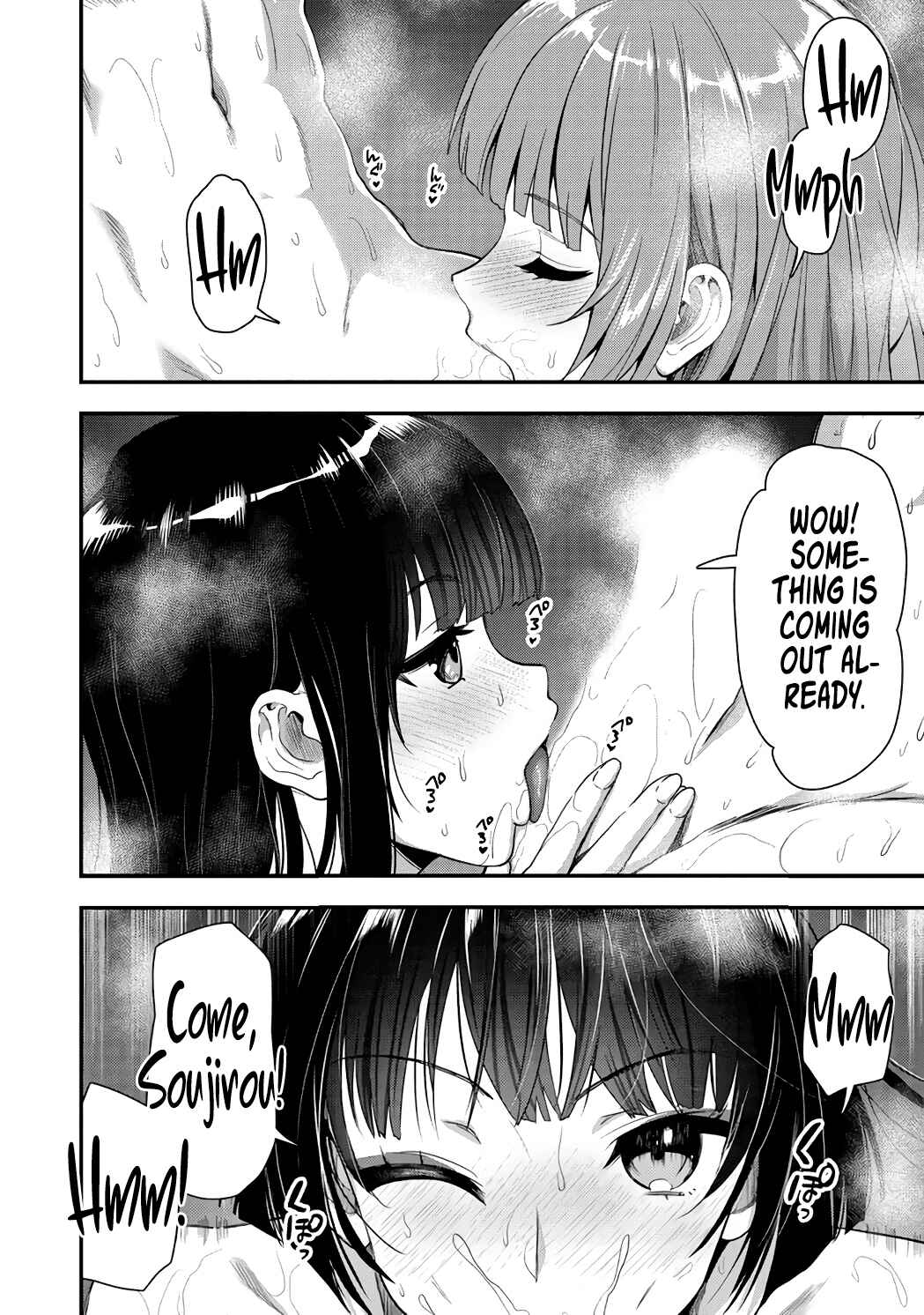 Makenshi no Maken Niyoru Maken no Tame no Harem Life Chapter 23.2 - Page 5