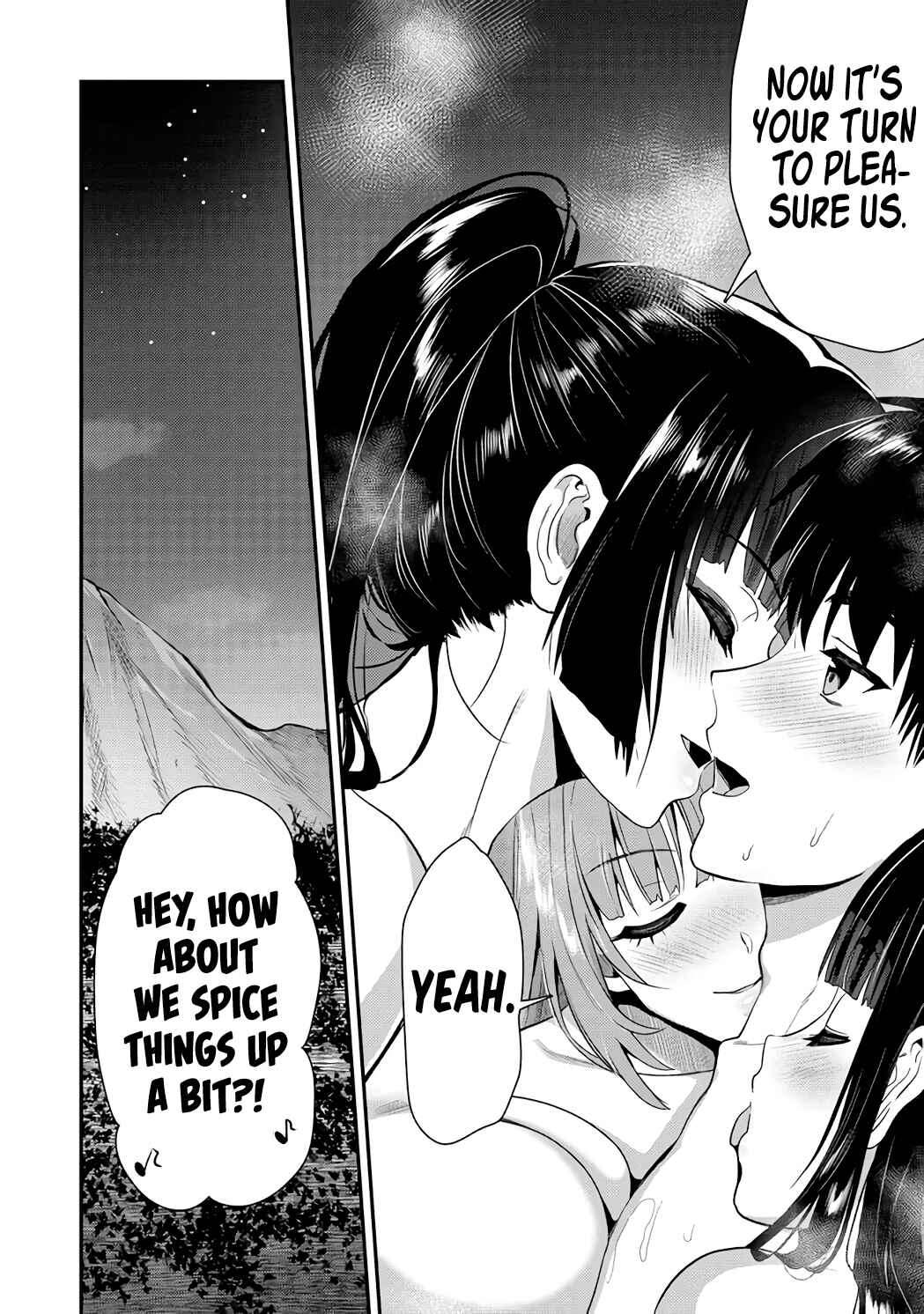 Makenshi no Maken Niyoru Maken no Tame no Harem Life Chapter 23.2 - Page 7