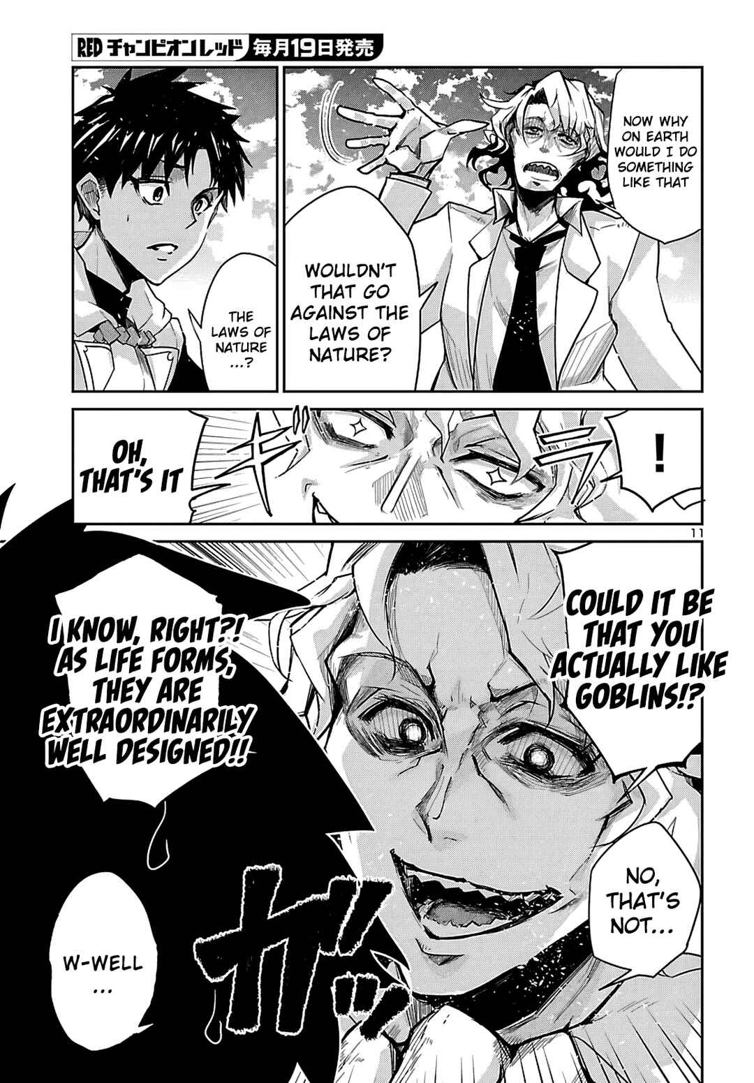 Dungeon ga Arawarete 5-nen, 15-sai de Dungeon ni Idomu Koto ni Shita. Chapter 20 - Page 12