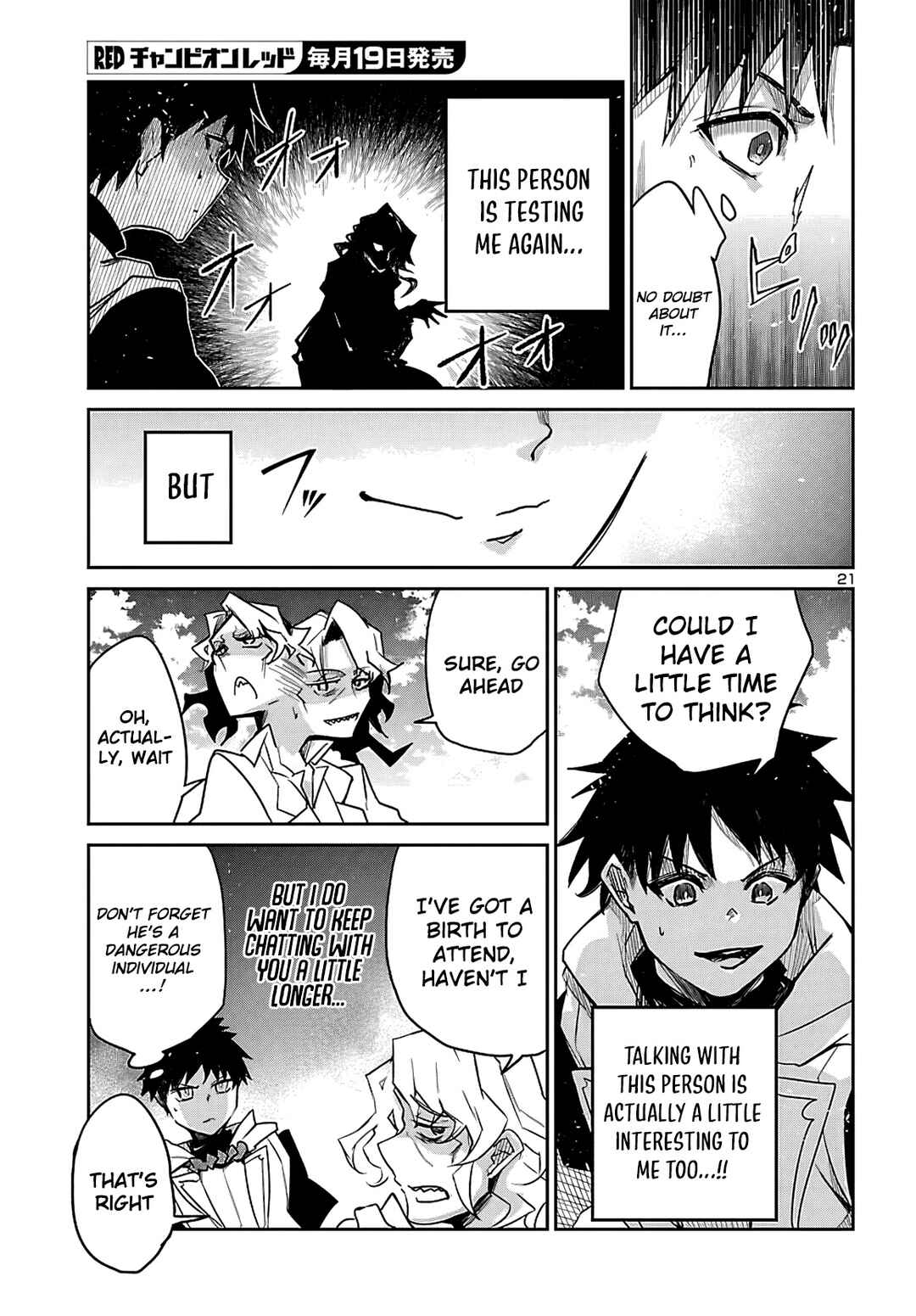 Dungeon ga Arawarete 5-nen, 15-sai de Dungeon ni Idomu Koto ni Shita. Chapter 20 - Page 22