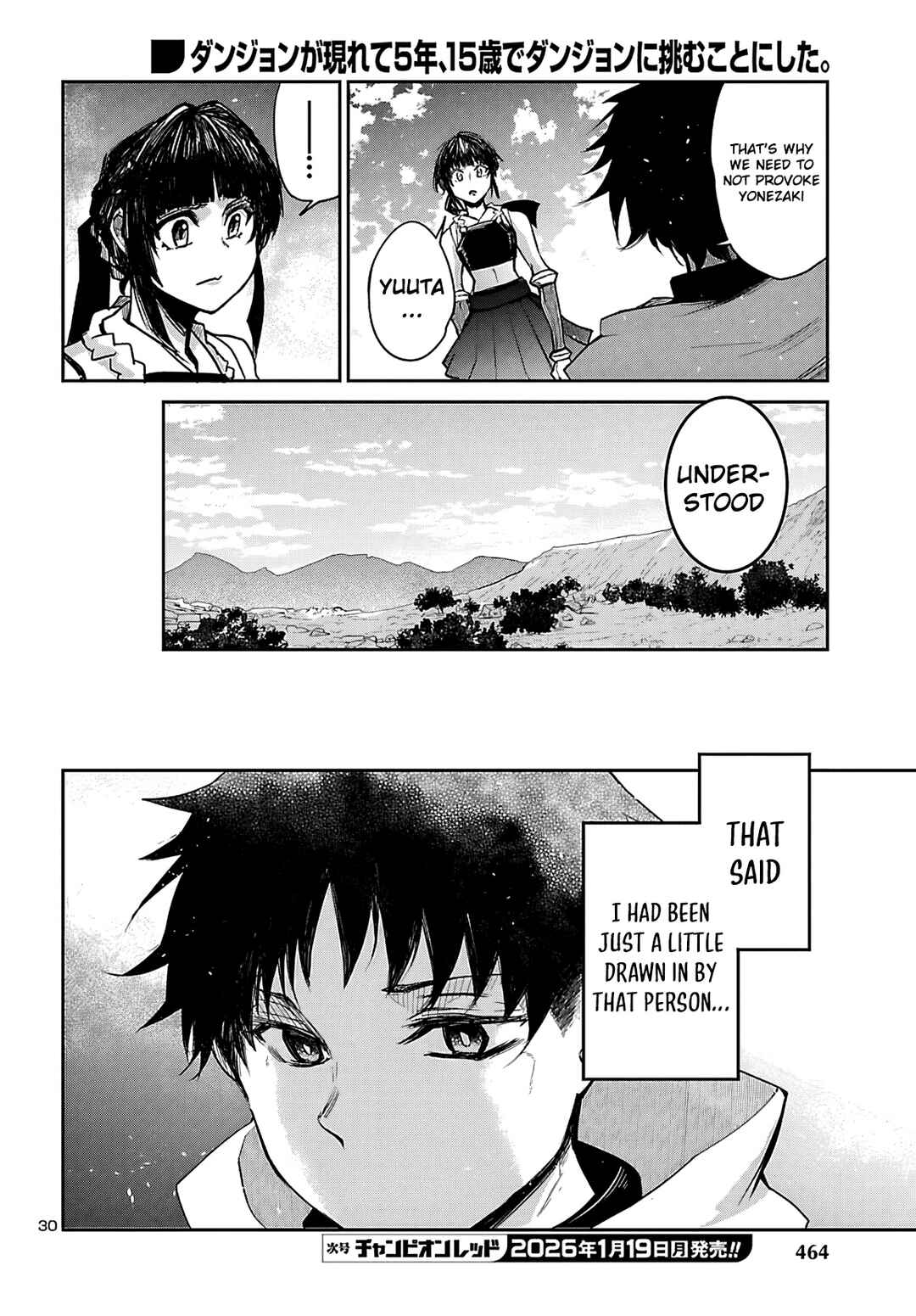Dungeon ga Arawarete 5-nen, 15-sai de Dungeon ni Idomu Koto ni Shita. Chapter 20 - Page 31