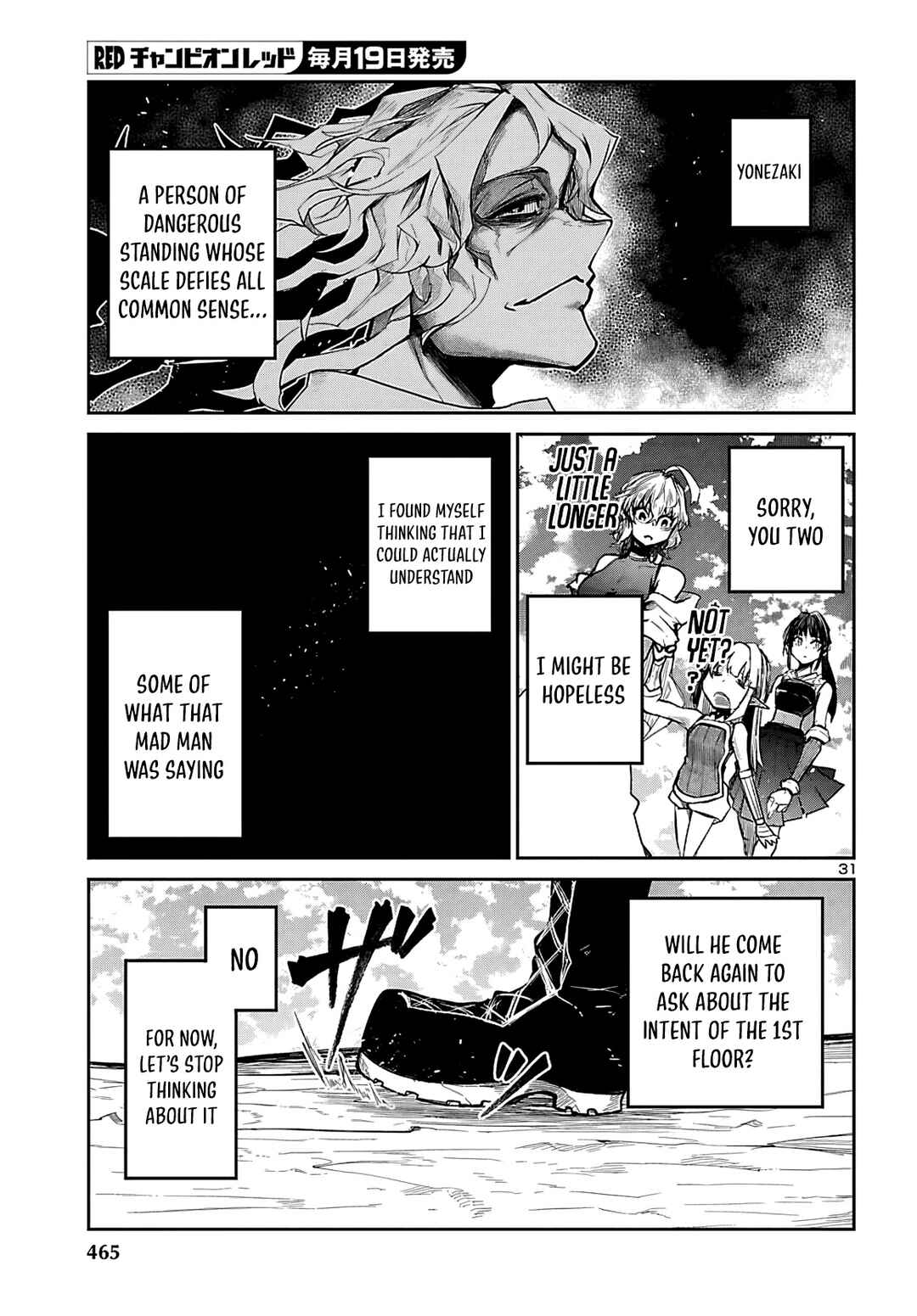 Dungeon ga Arawarete 5-nen, 15-sai de Dungeon ni Idomu Koto ni Shita. Chapter 20 - Page 32