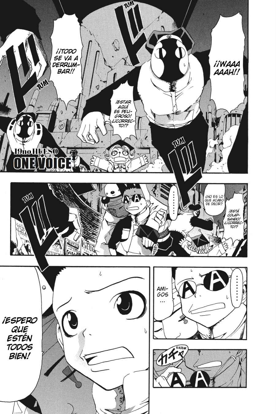 B.Ichi Chapter 19 - Page 1