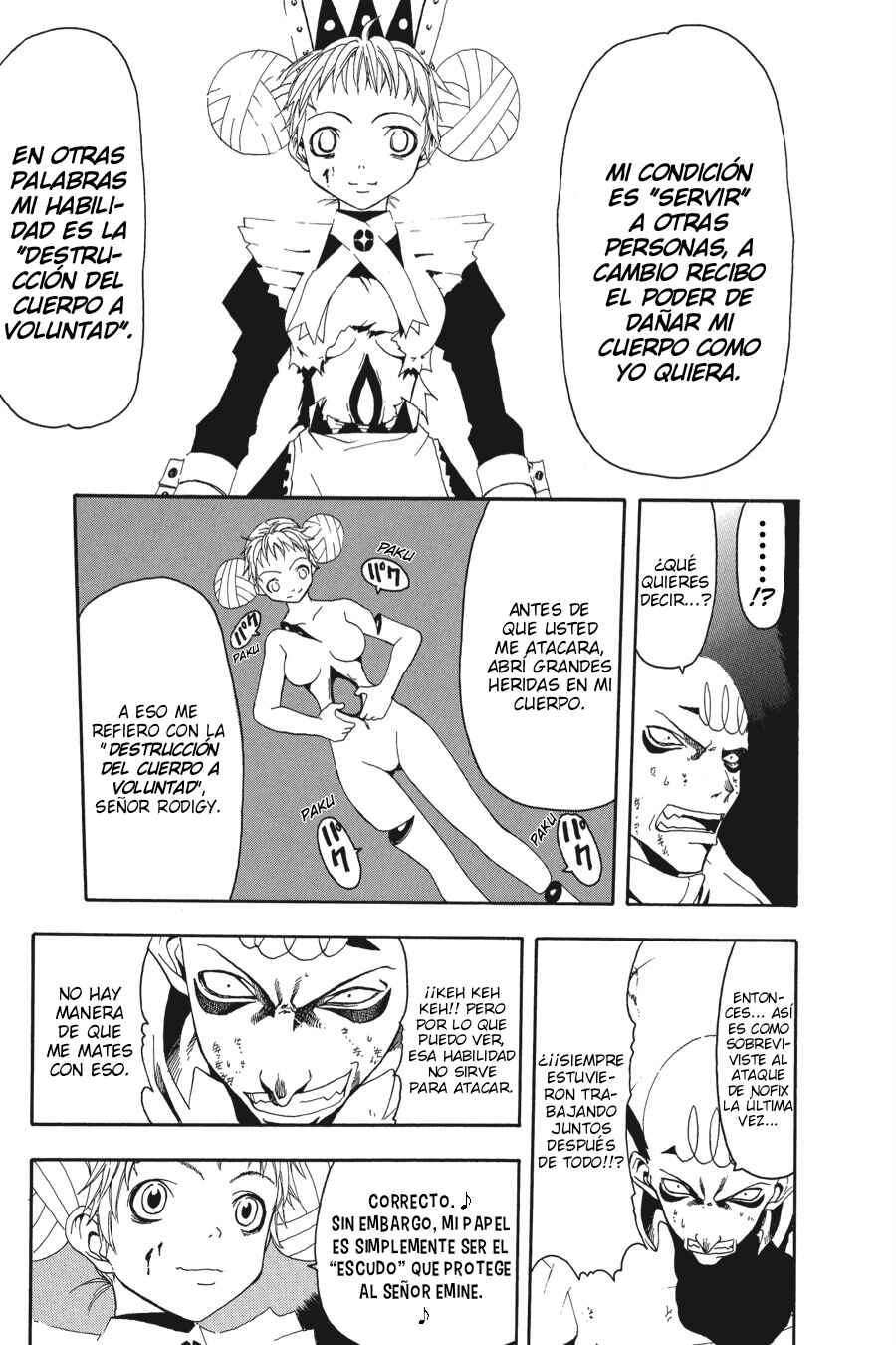 B.Ichi Chapter 19 - Page 15