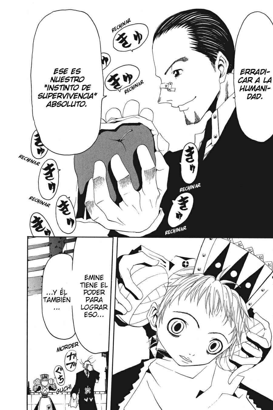 B.Ichi Chapter 19 - Page 28