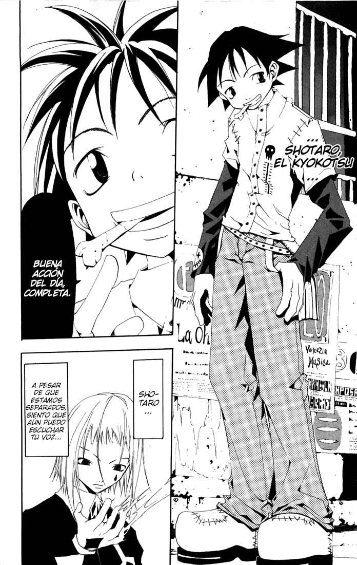 B.Ichi Chapter 19 - Page 30