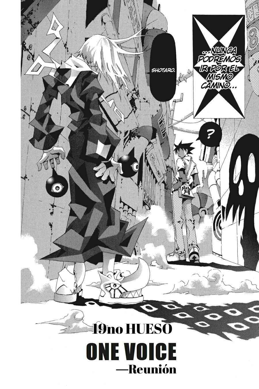 B.Ichi Chapter 19 - Page 36