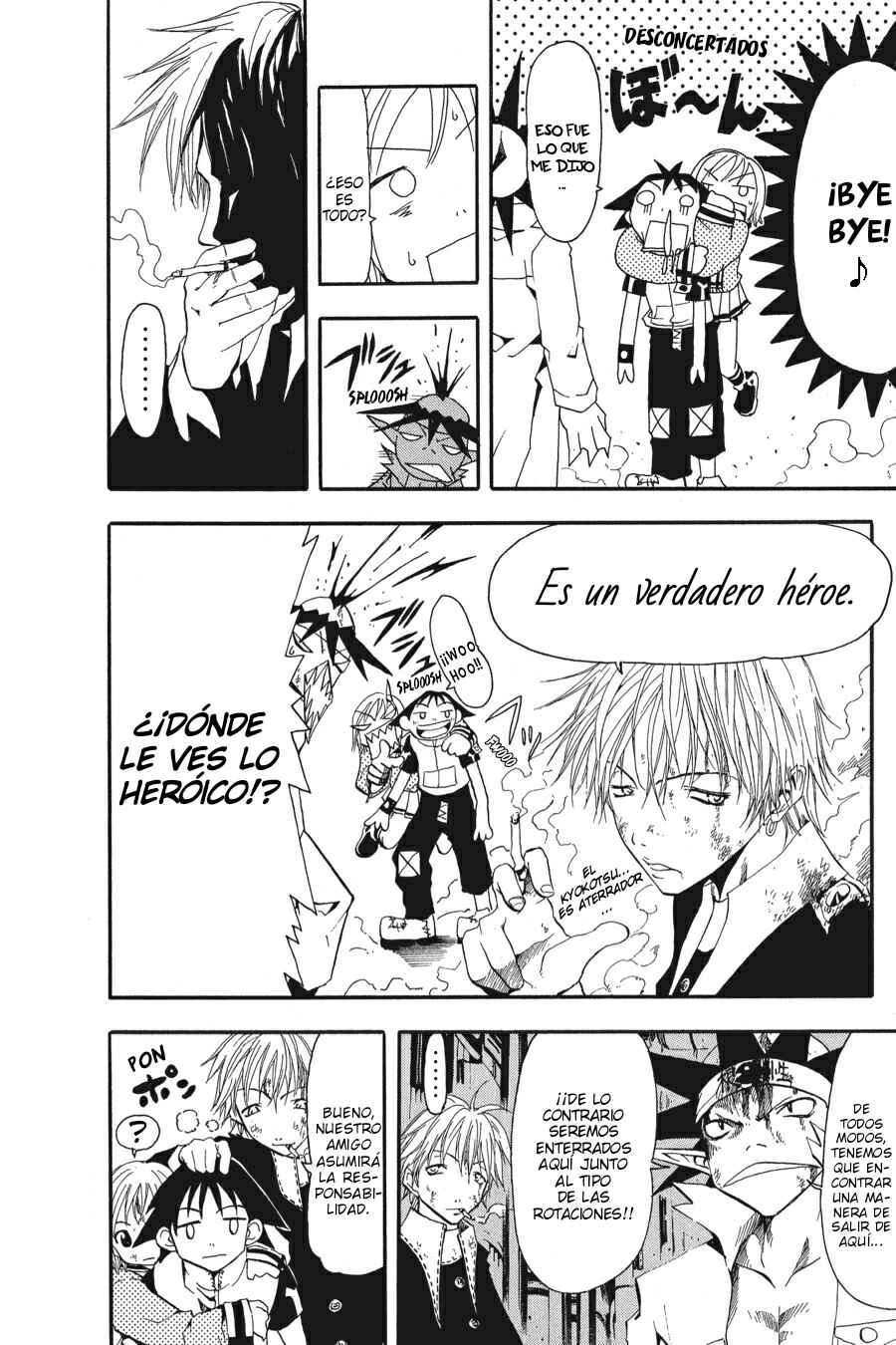 B.Ichi Chapter 19 - Page 4
