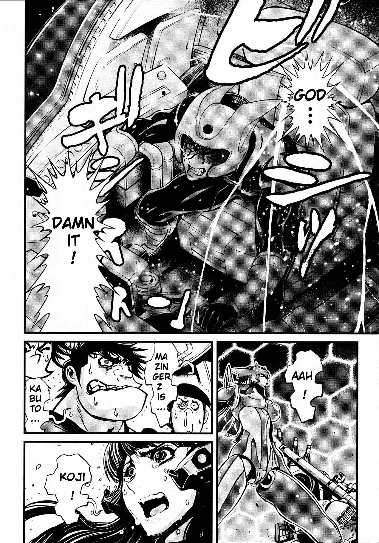 Shin Mazinger Zero Chapter 33 - Page 11