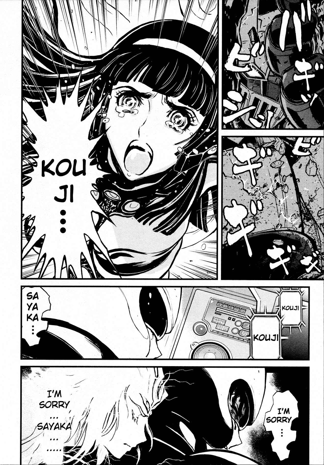 Shin Mazinger Zero Chapter 33 - Page 13