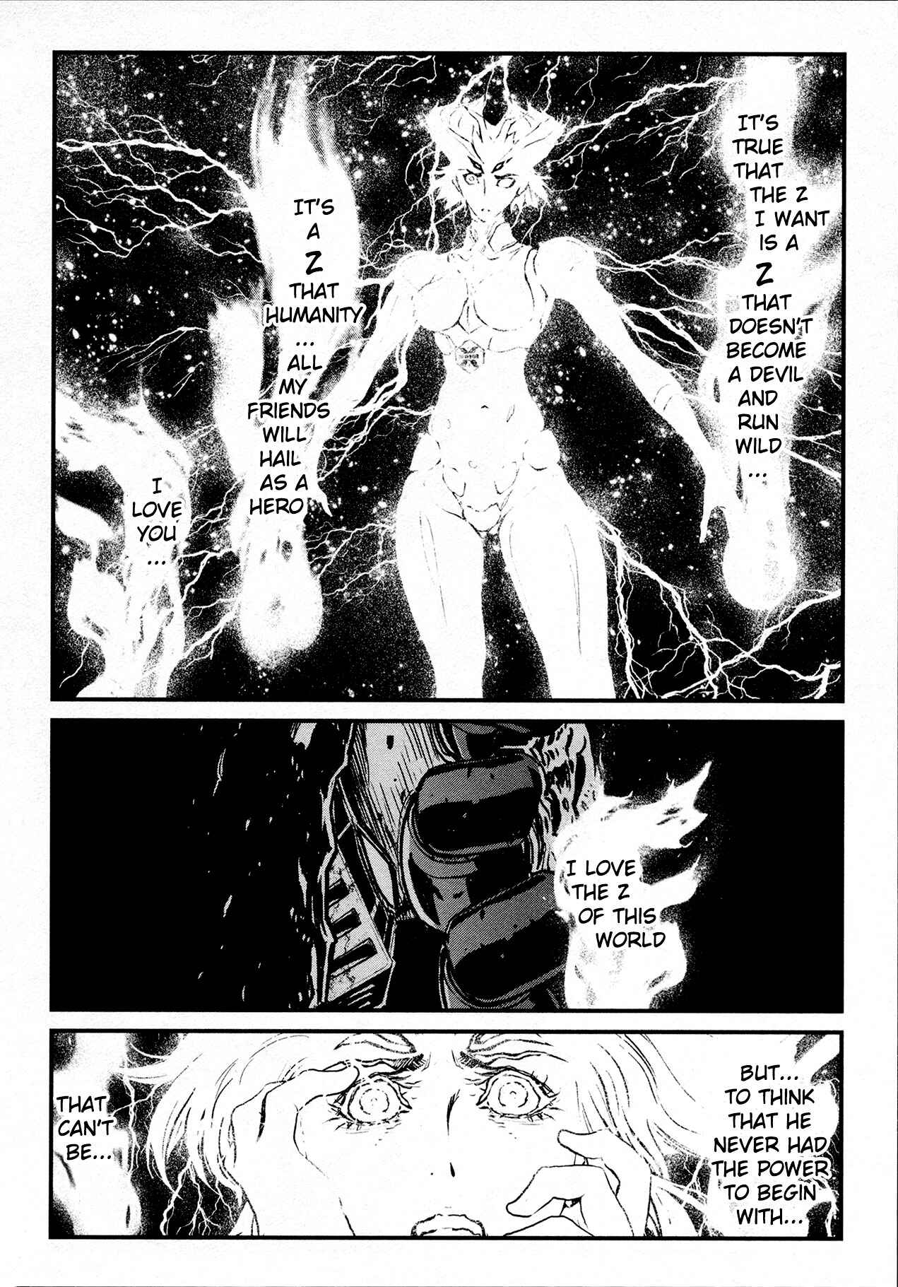 Shin Mazinger Zero Chapter 33 - Page 17