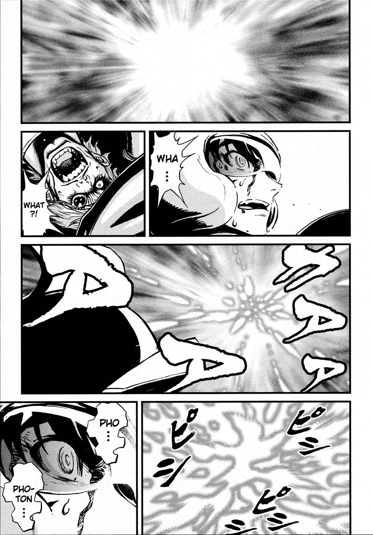 Shin Mazinger Zero Chapter 33 - Page 22