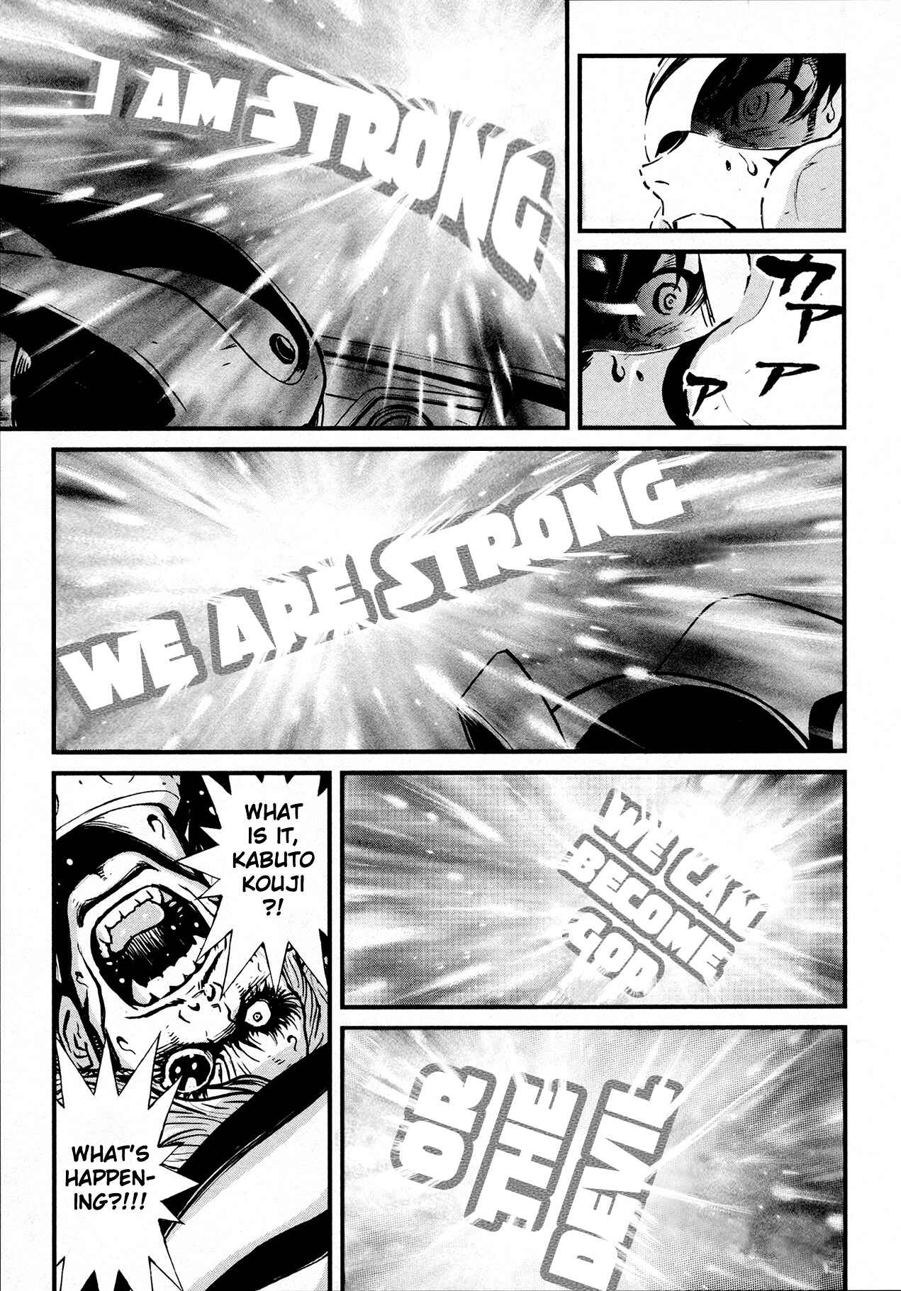 Shin Mazinger Zero Chapter 33 - Page 24