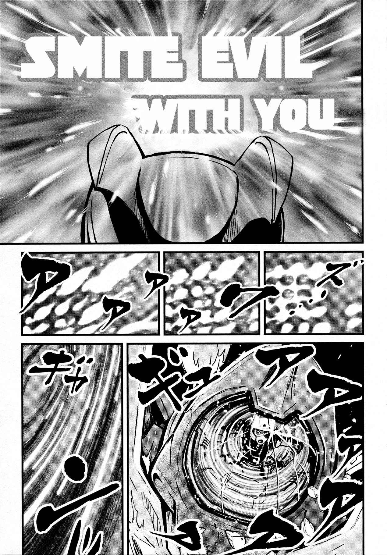 Shin Mazinger Zero Chapter 33 - Page 26