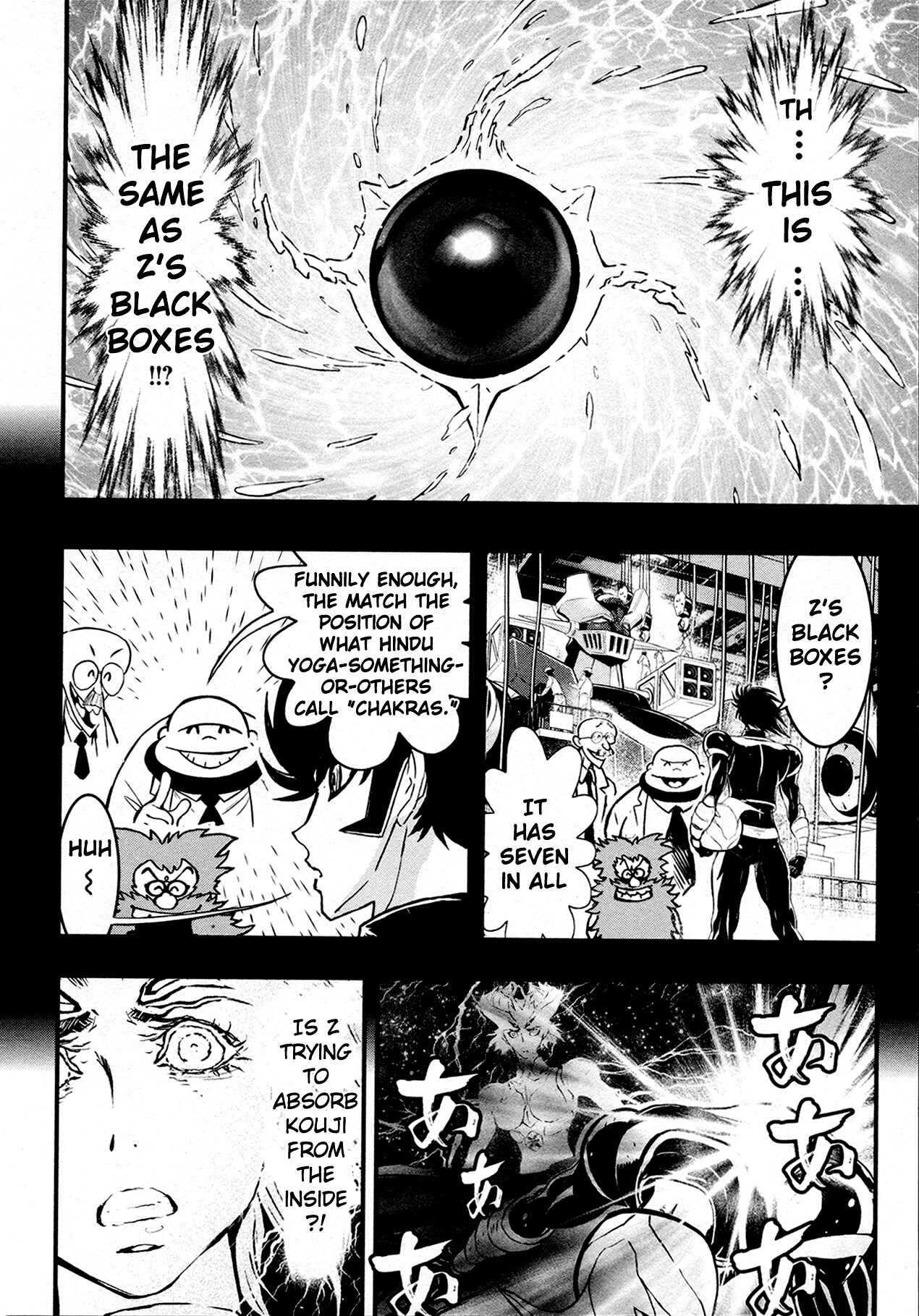 Shin Mazinger Zero Chapter 33 - Page 29