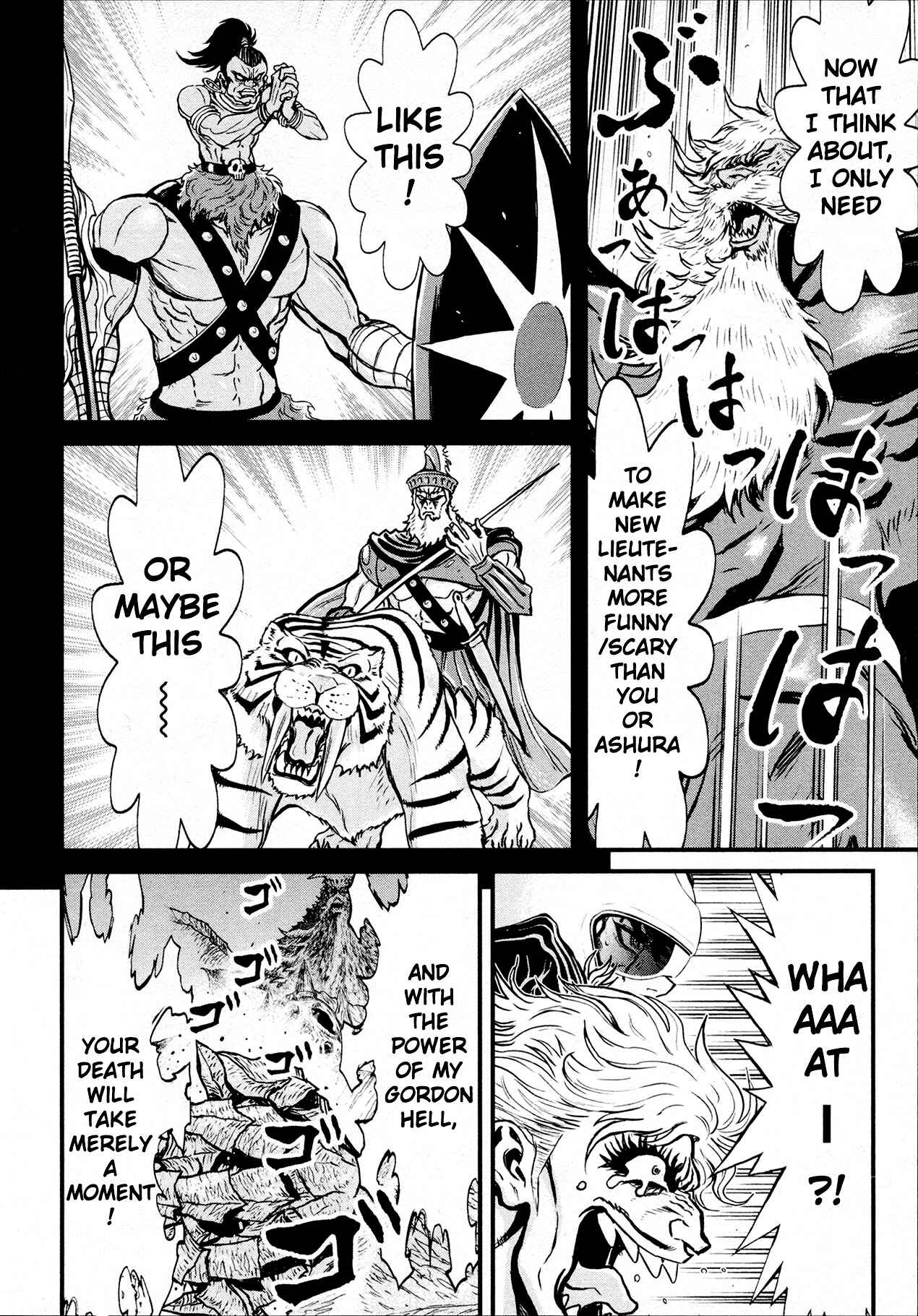 Shin Mazinger Zero Chapter 33 - Page 9