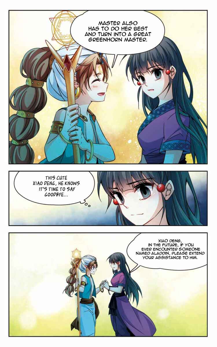 Journey to Seek Past Reincarnations Chapter 161.3 - Page 6