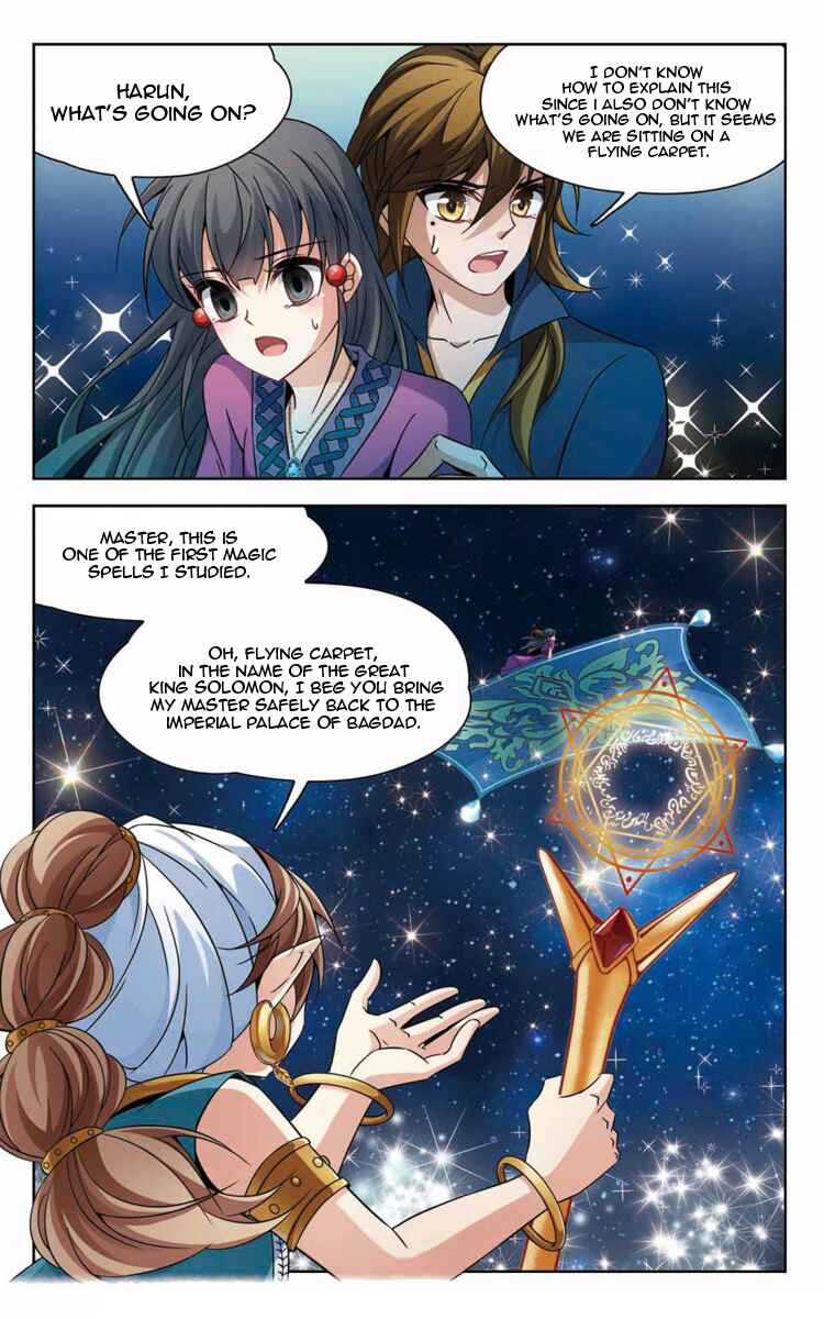 Journey to Seek Past Reincarnations Chapter 161.3 - Page 8