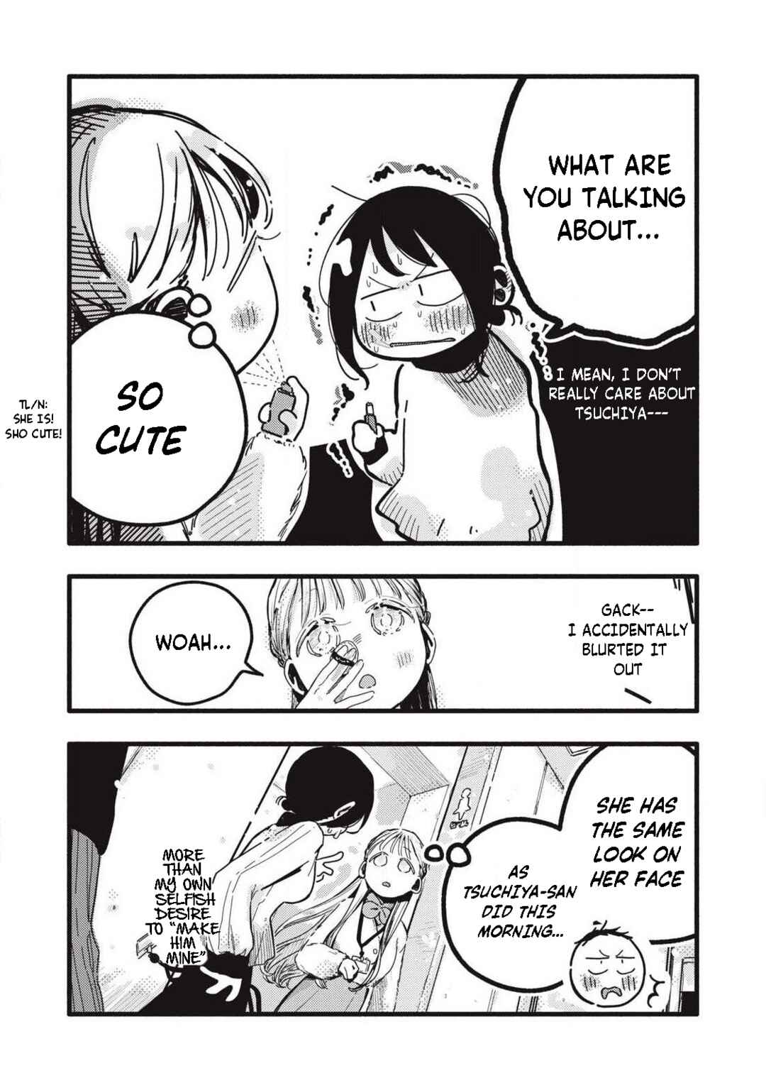 Pure 0.01 mm Chapter 52 - Page 10