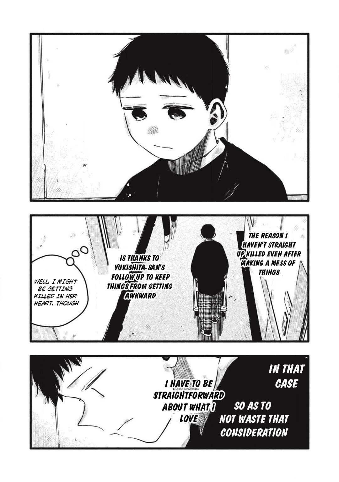Pure 0.01 mm Chapter 52 - Page 12