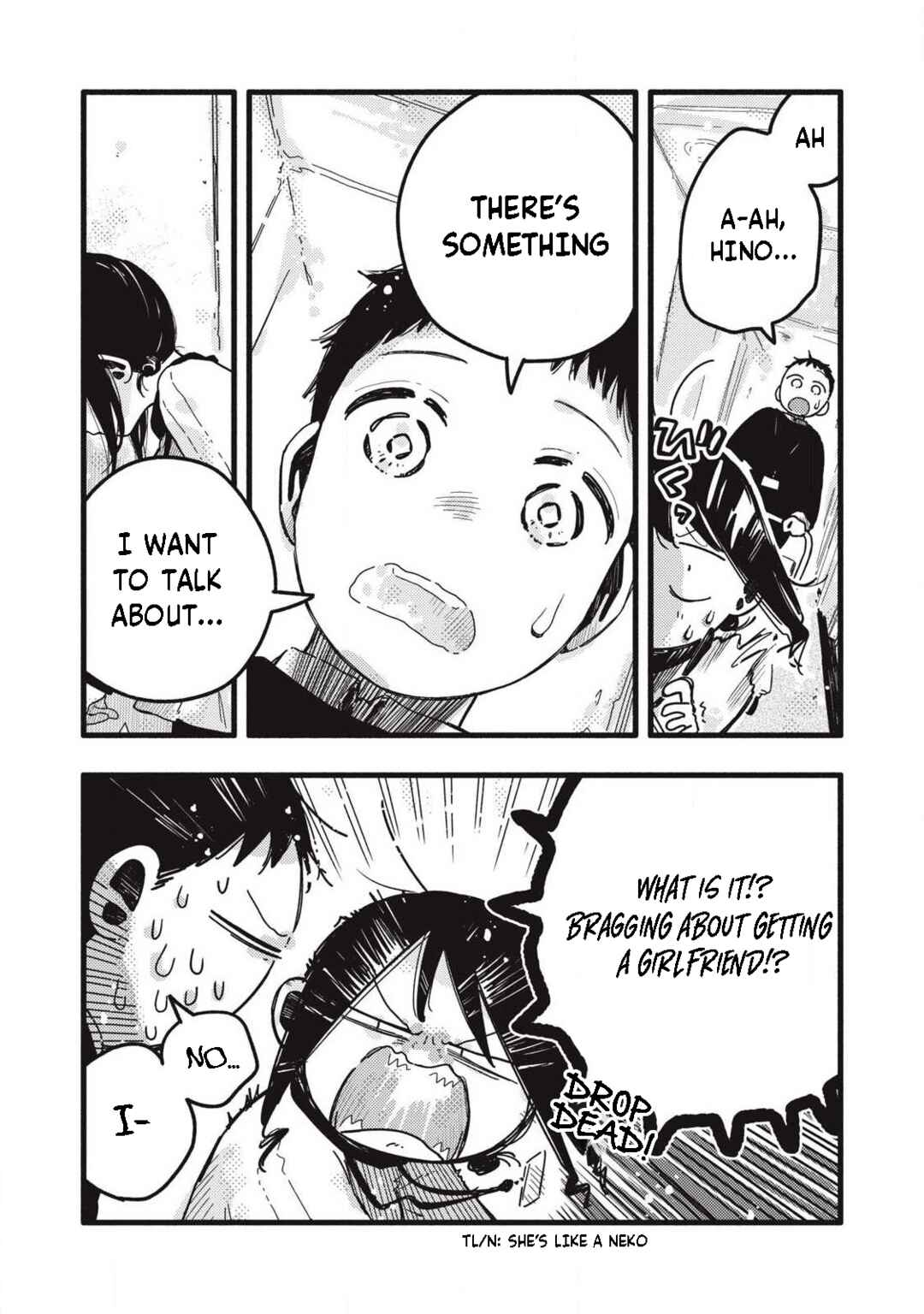 Pure 0.01 mm Chapter 52 - Page 13