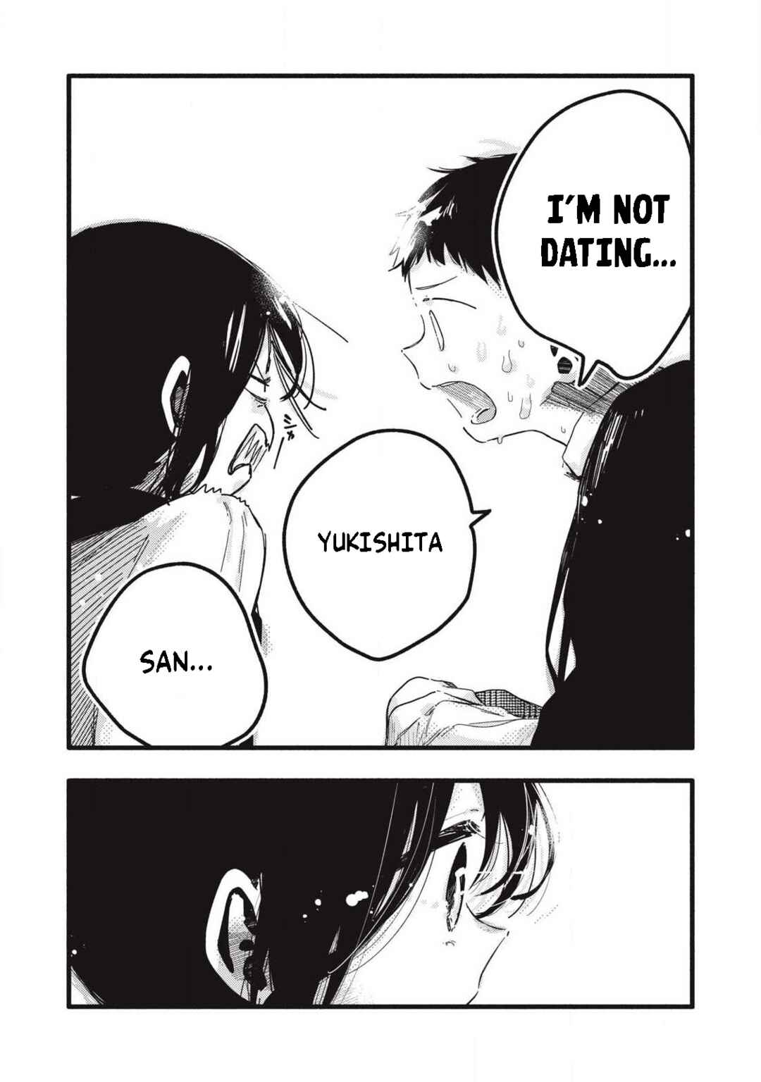 Pure 0.01 mm Chapter 52 - Page 14