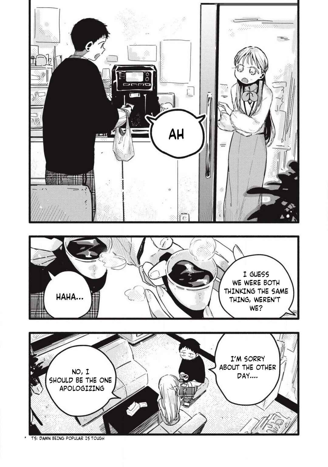 Pure 0.01 mm Chapter 52 - Page 2