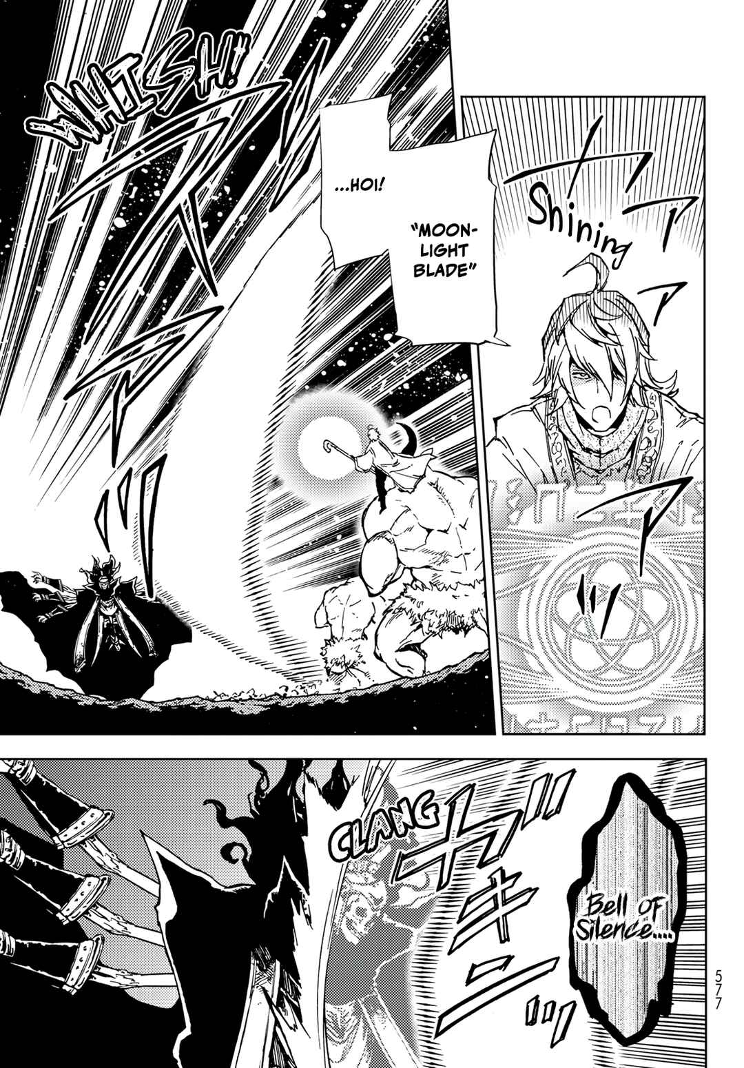 Dungeon Sherpa - Meikyuu Michisaki Annainin Chapter 17 - Page 13
