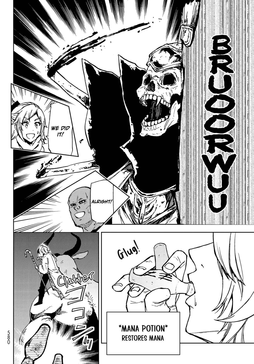 Dungeon Sherpa - Meikyuu Michisaki Annainin Chapter 17 - Page 16