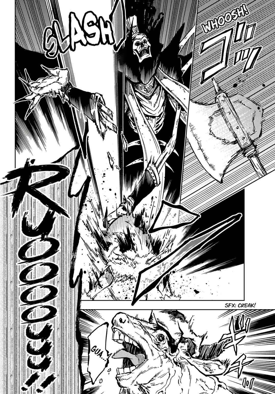 Dungeon Sherpa - Meikyuu Michisaki Annainin Chapter 17 - Page 24