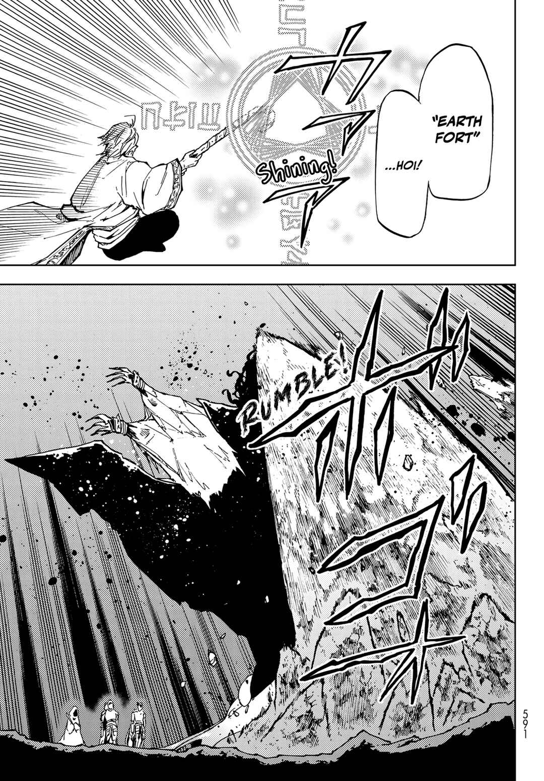 Dungeon Sherpa - Meikyuu Michisaki Annainin Chapter 17 - Page 27