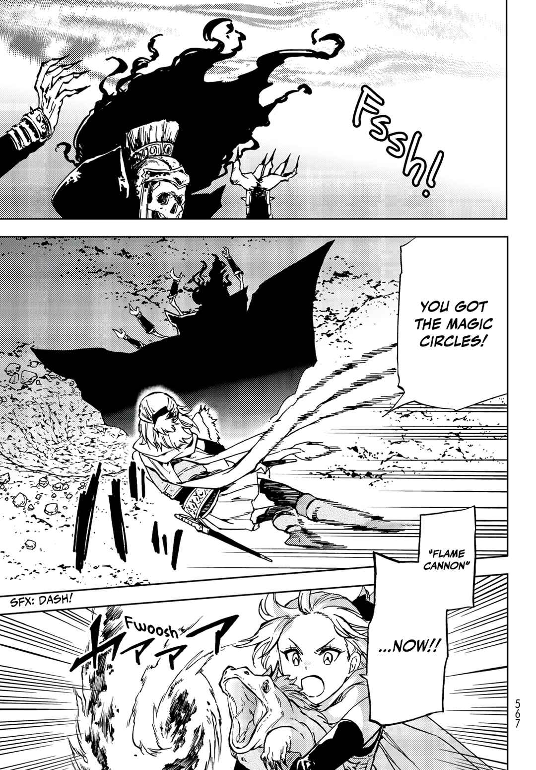 Dungeon Sherpa - Meikyuu Michisaki Annainin Chapter 17 - Page 3